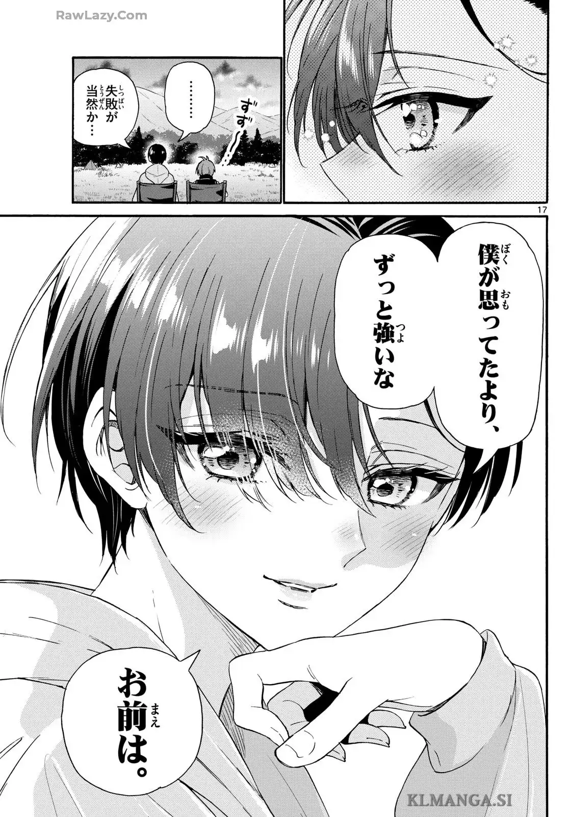 P17