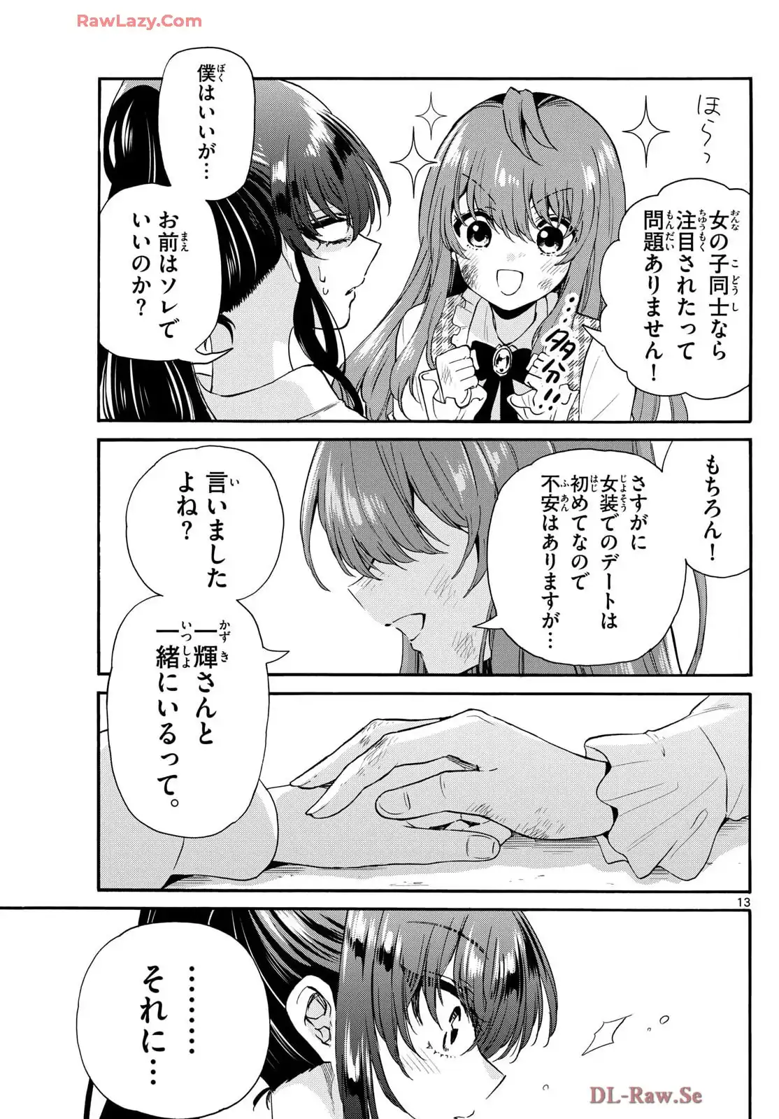 P13
