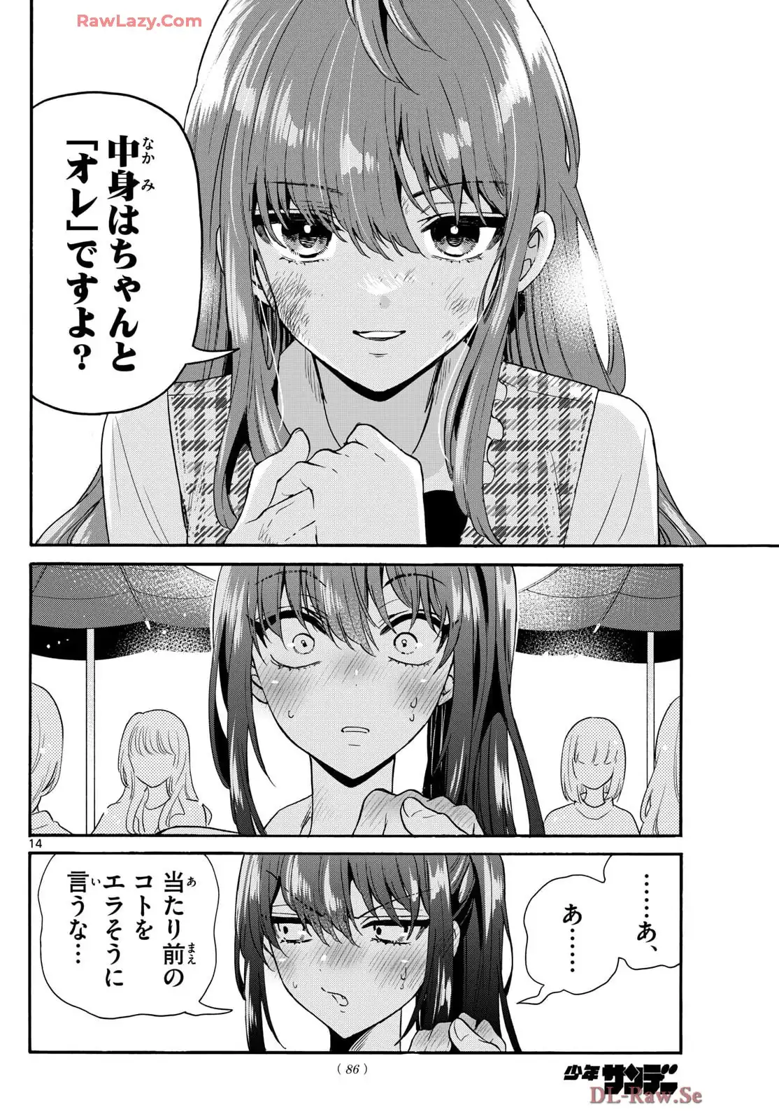 P14