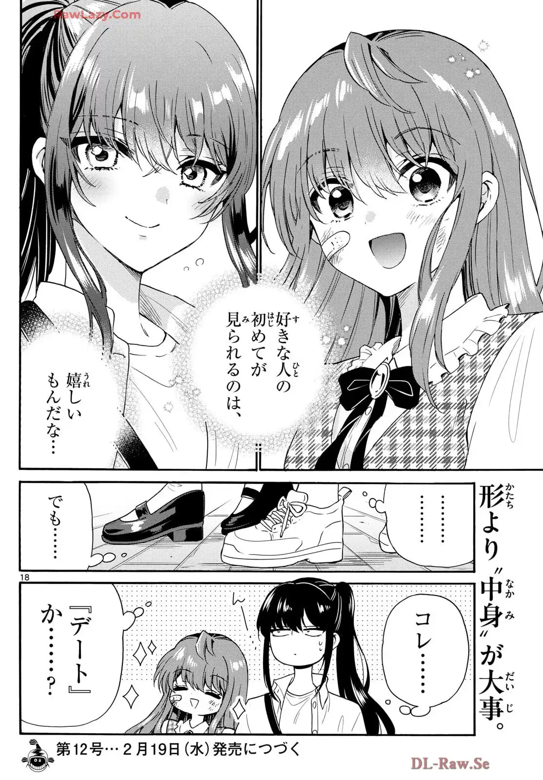 P18