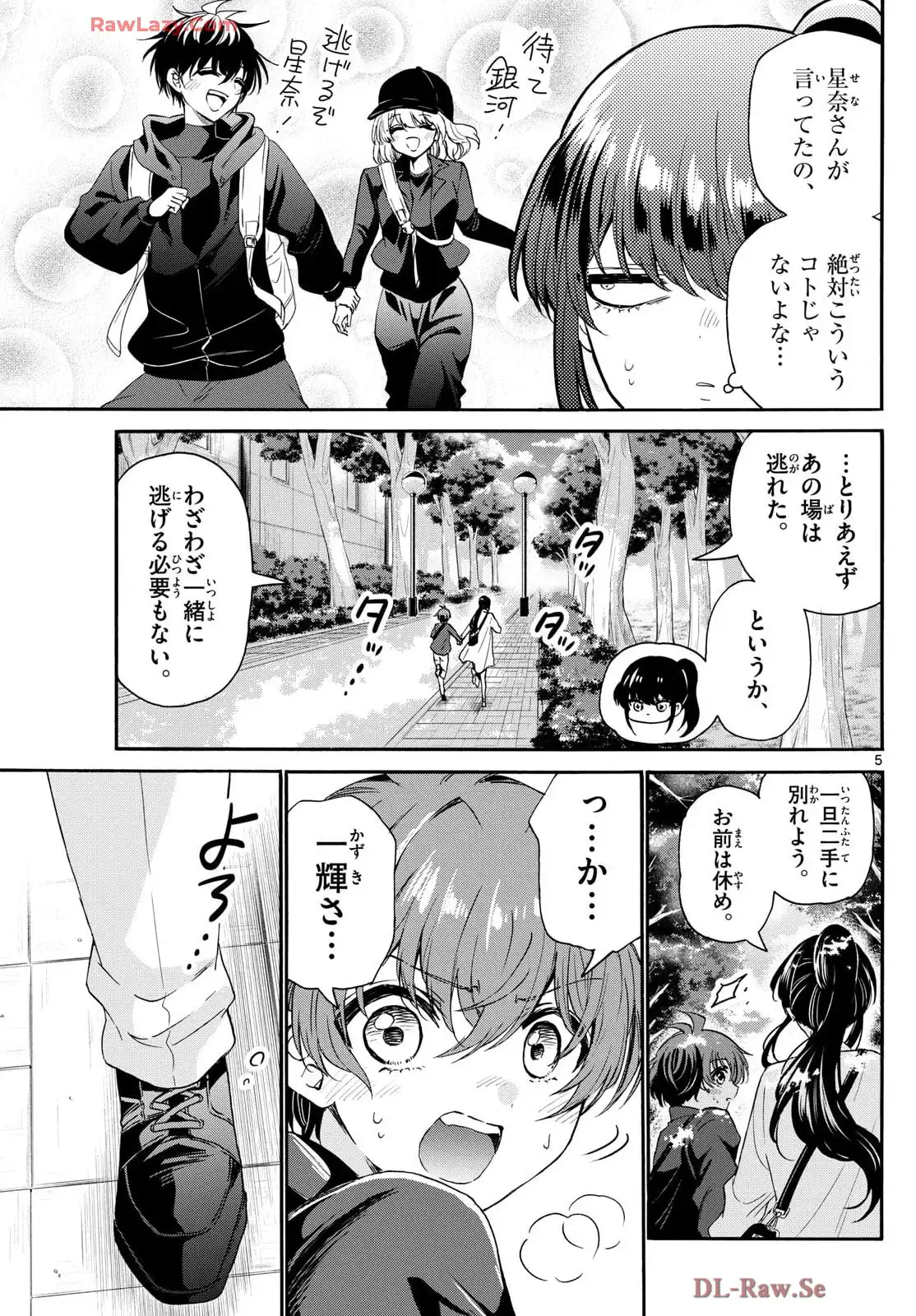 P5