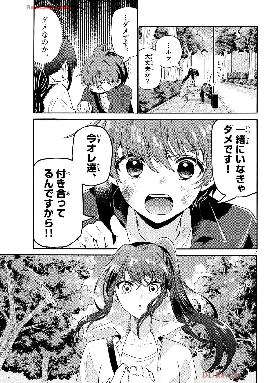 P7