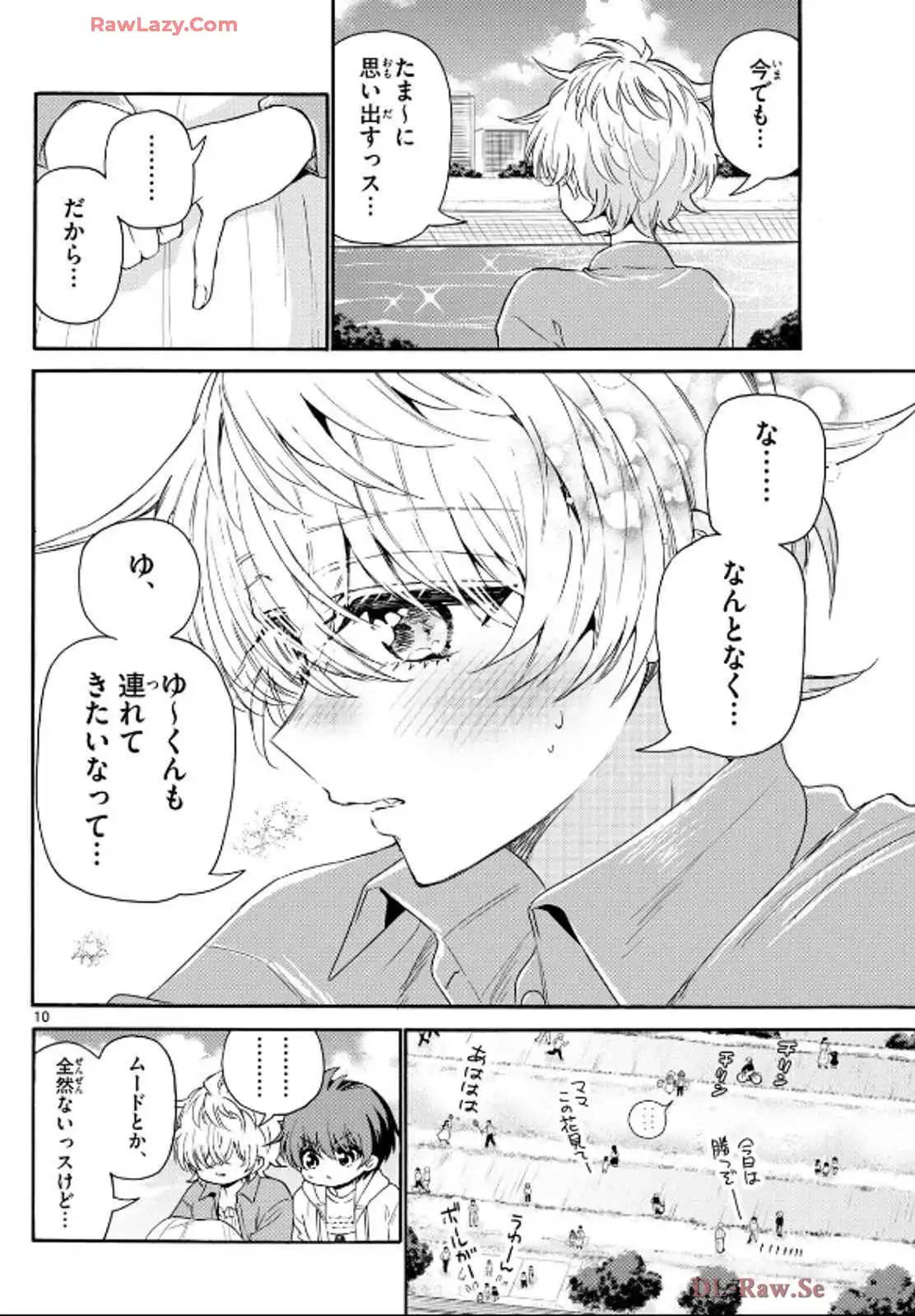 P10