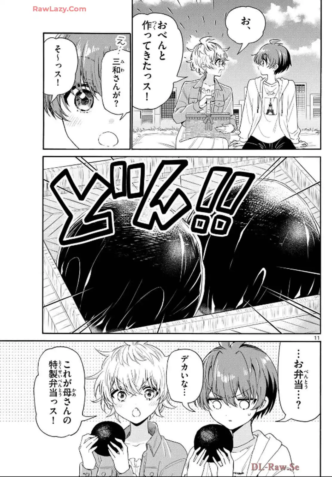 P11