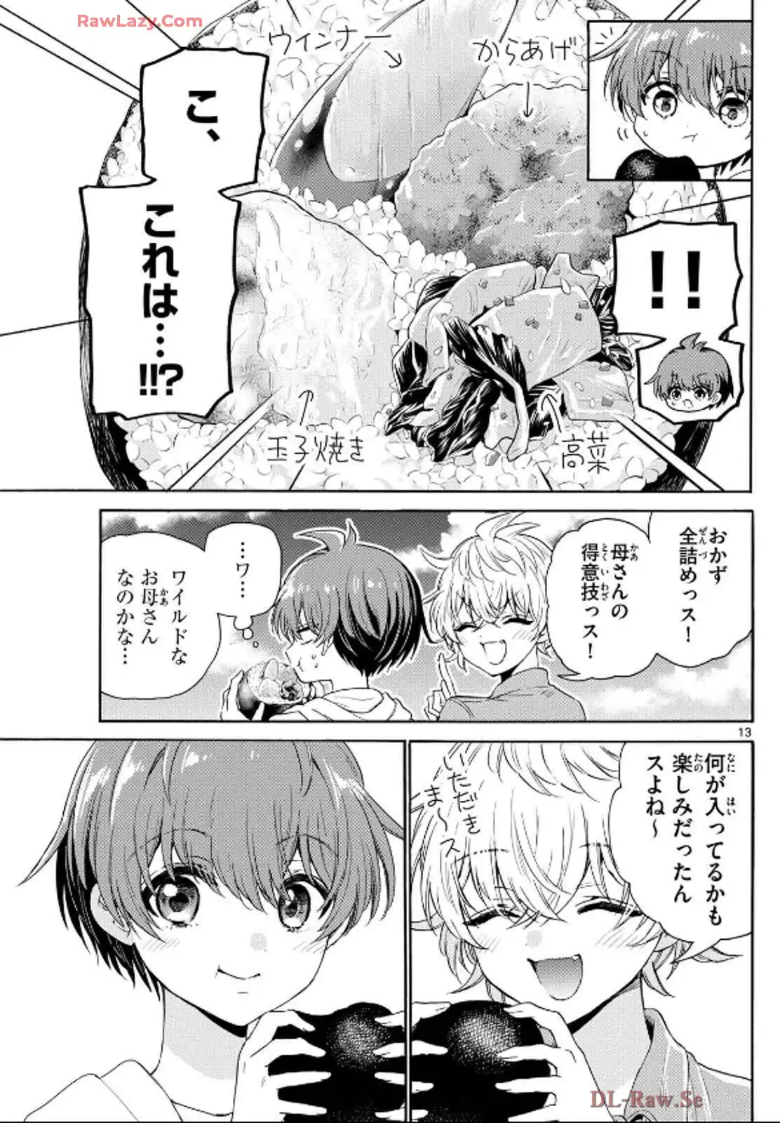 P13