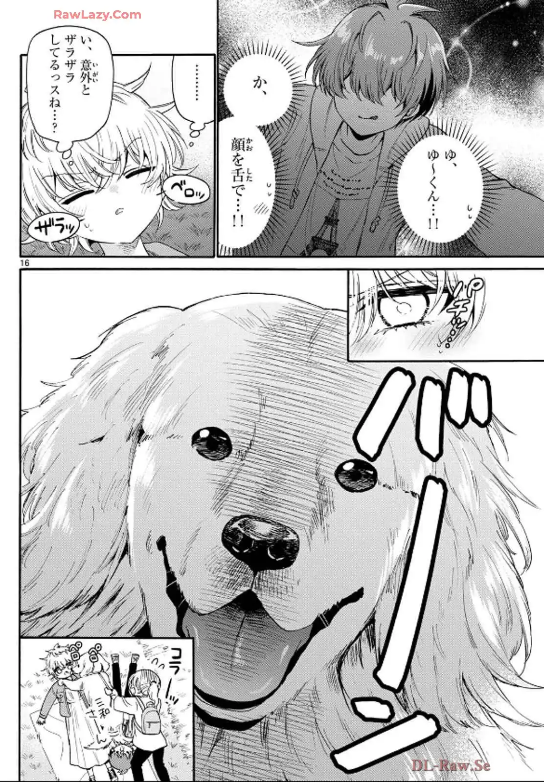 P16