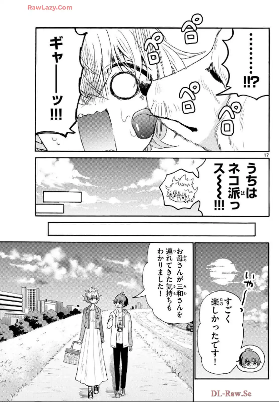 P17