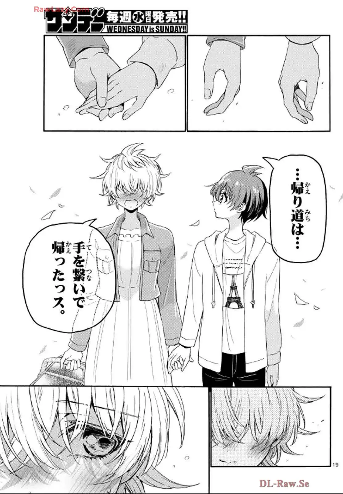 P19