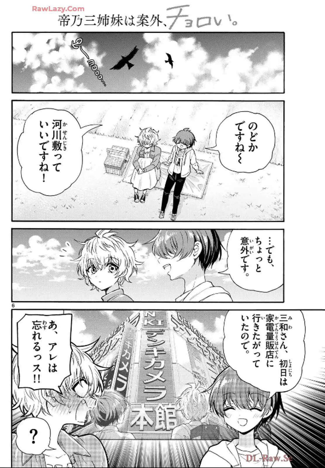 P6