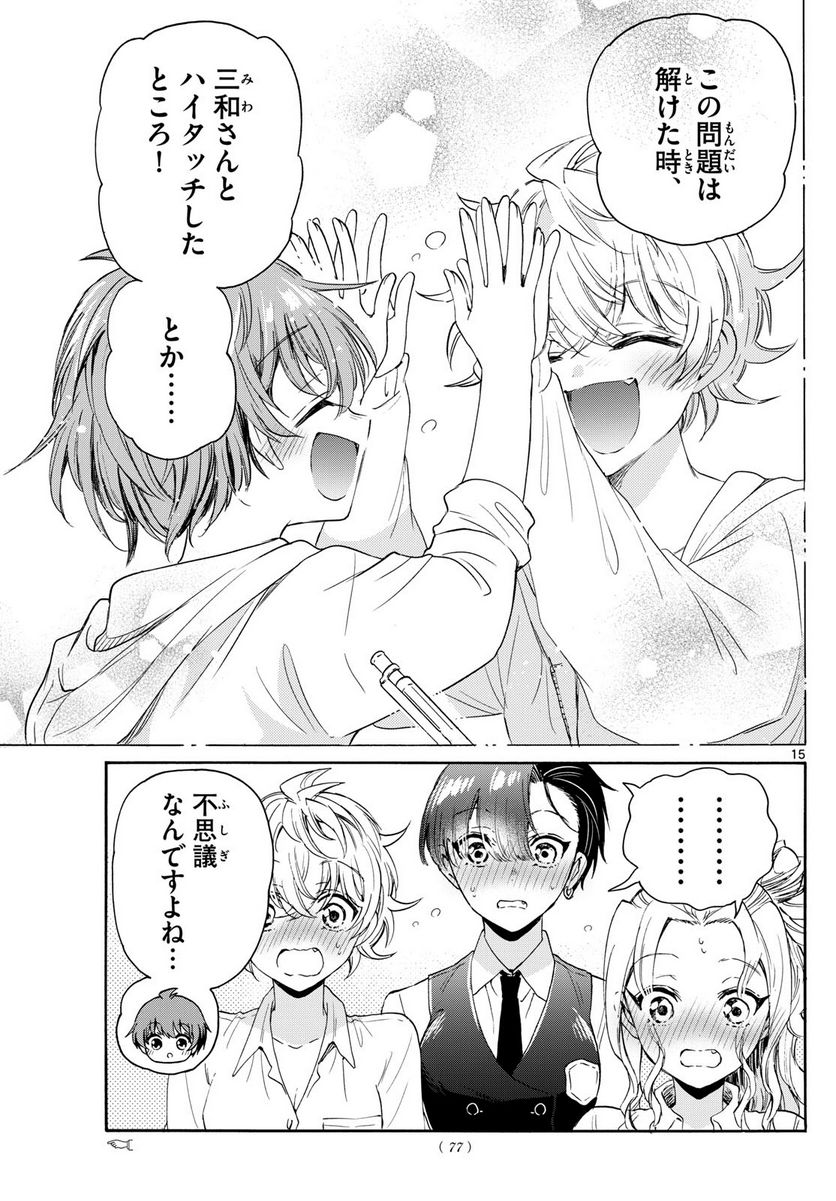 P15
