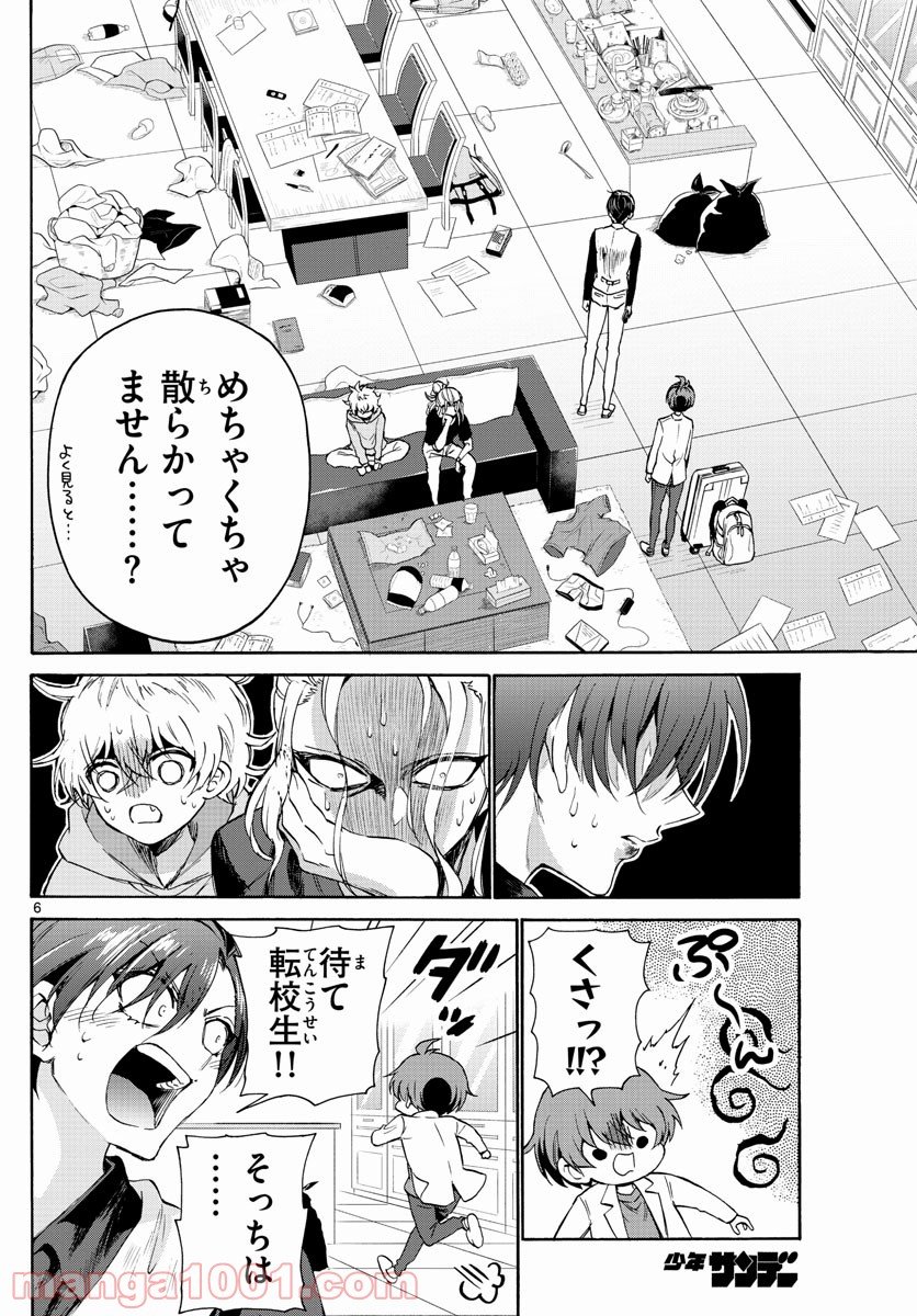 P6