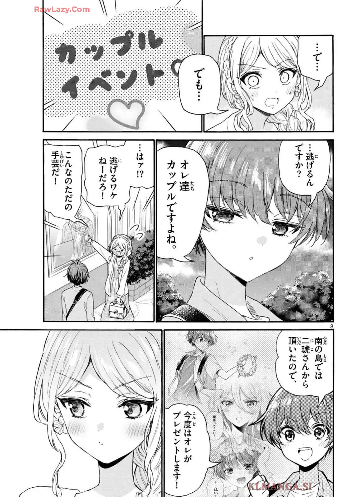 P8