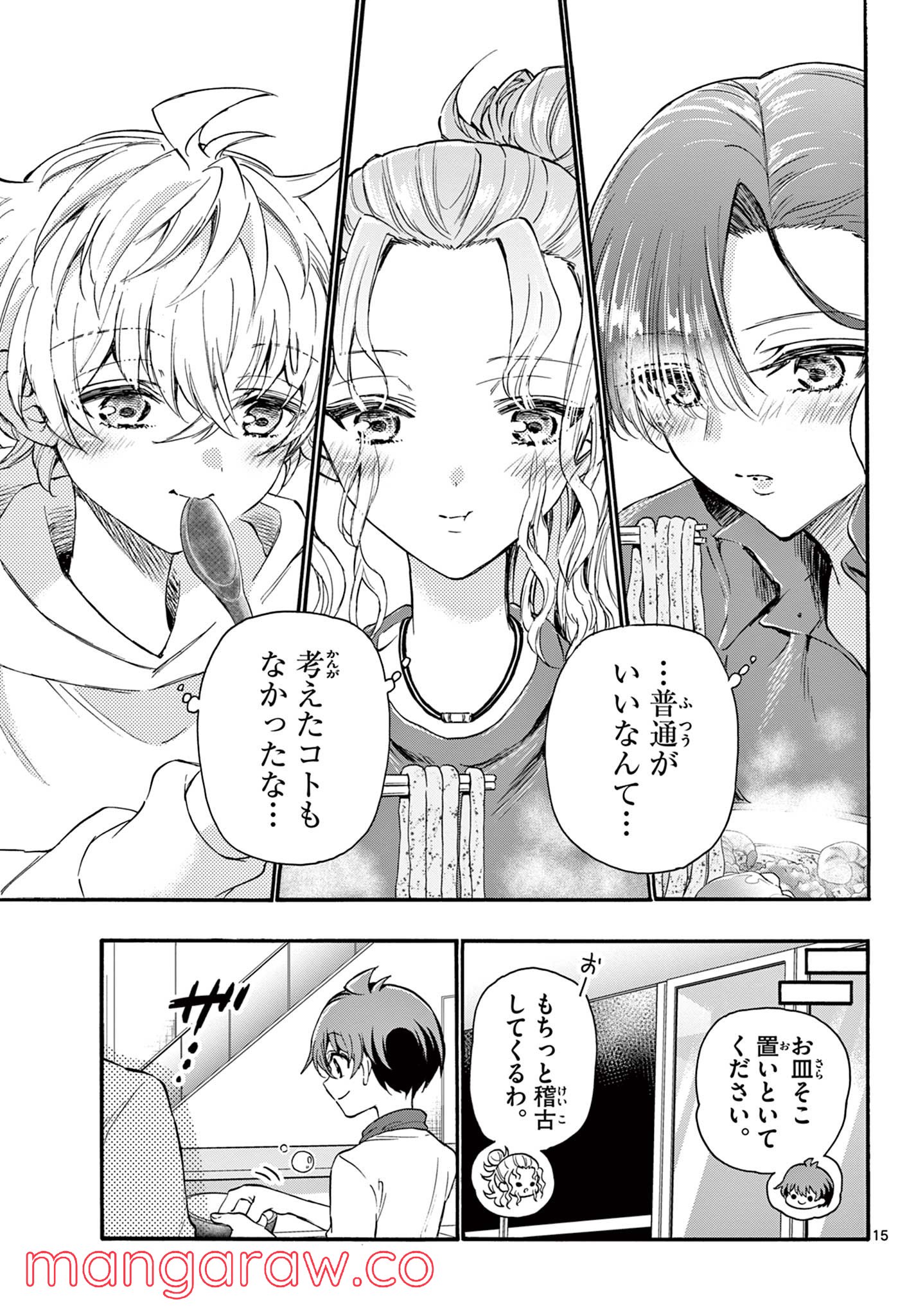 P15