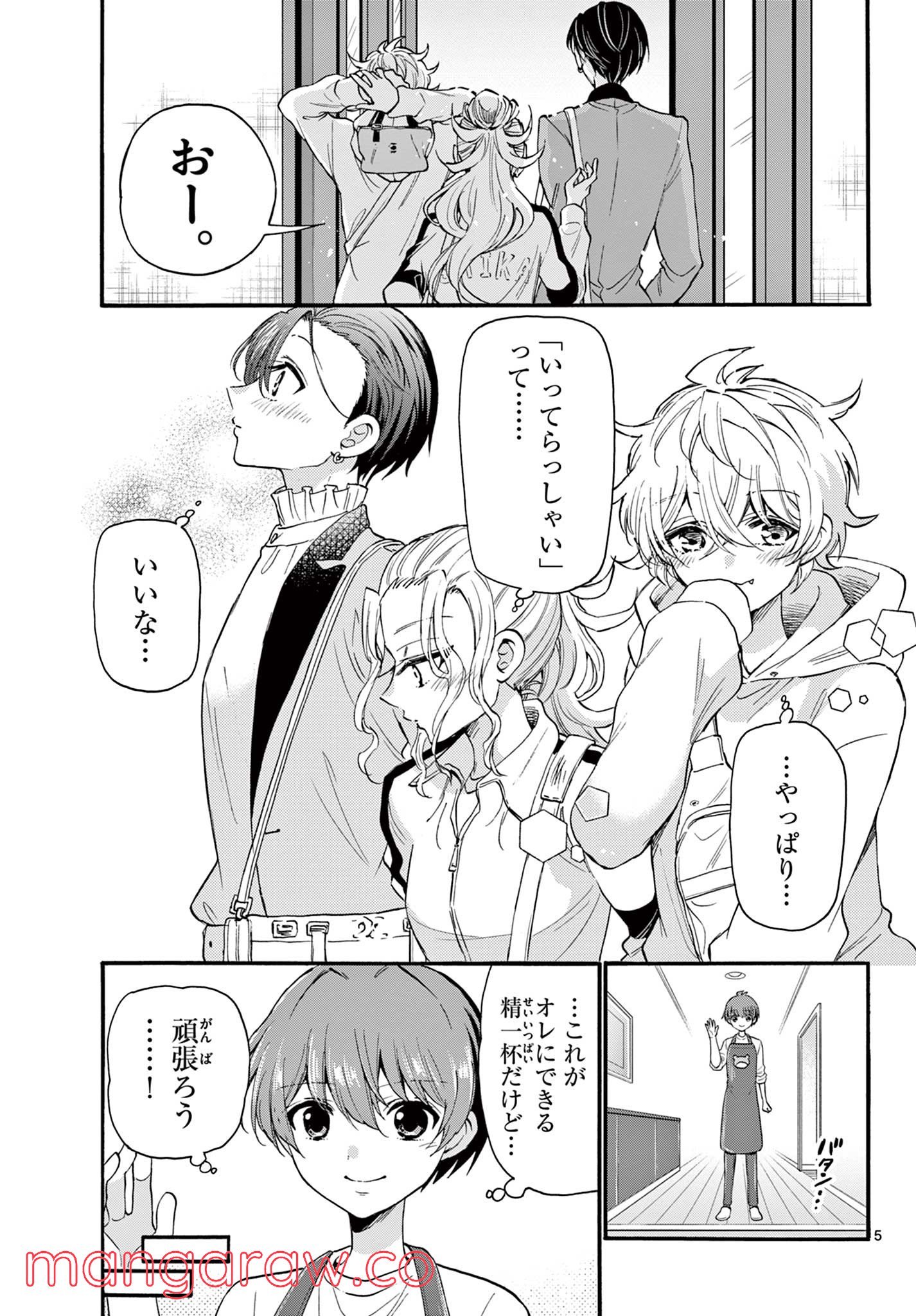P5