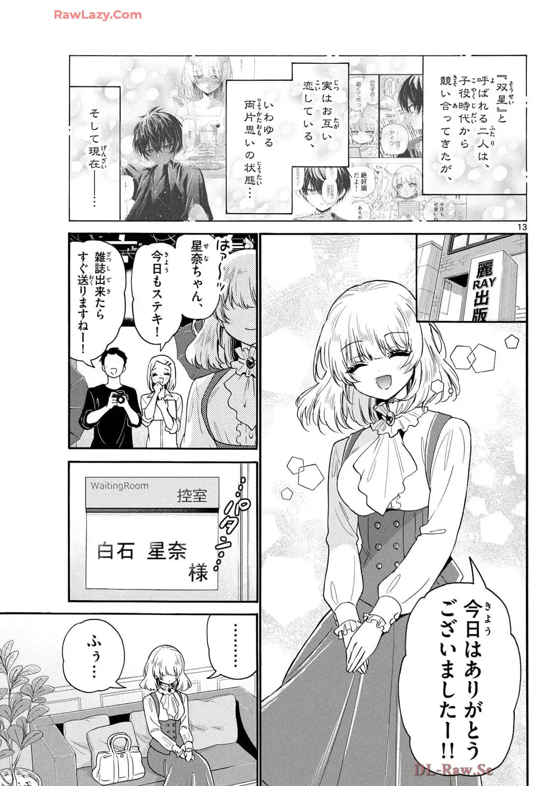P13