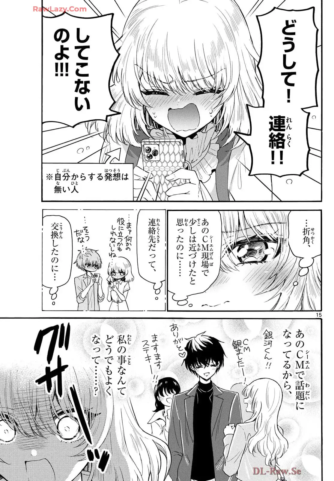 P15