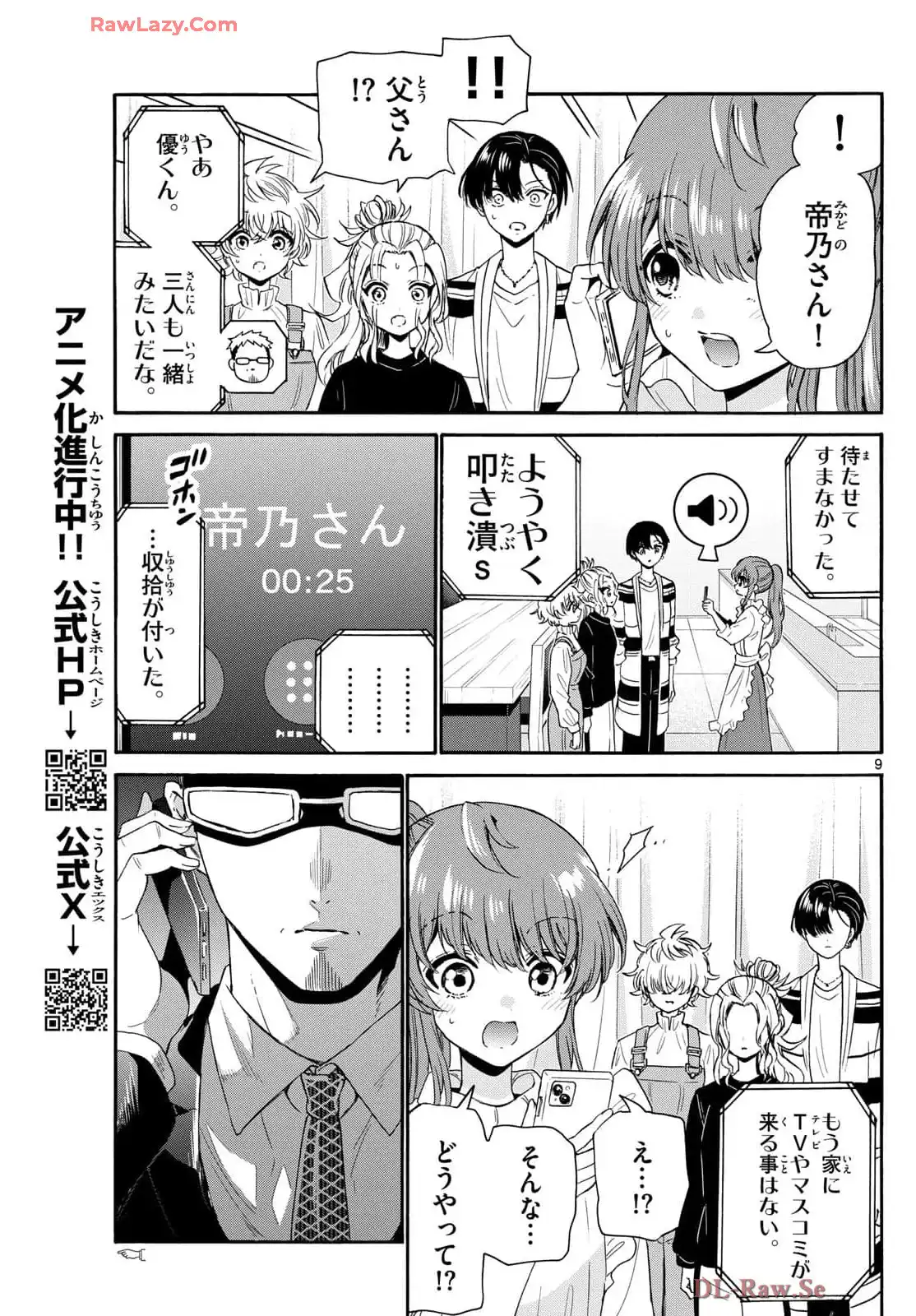P9