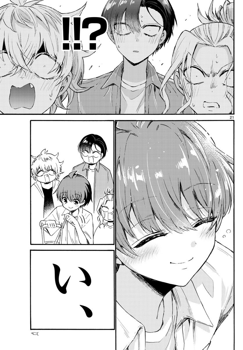 P21