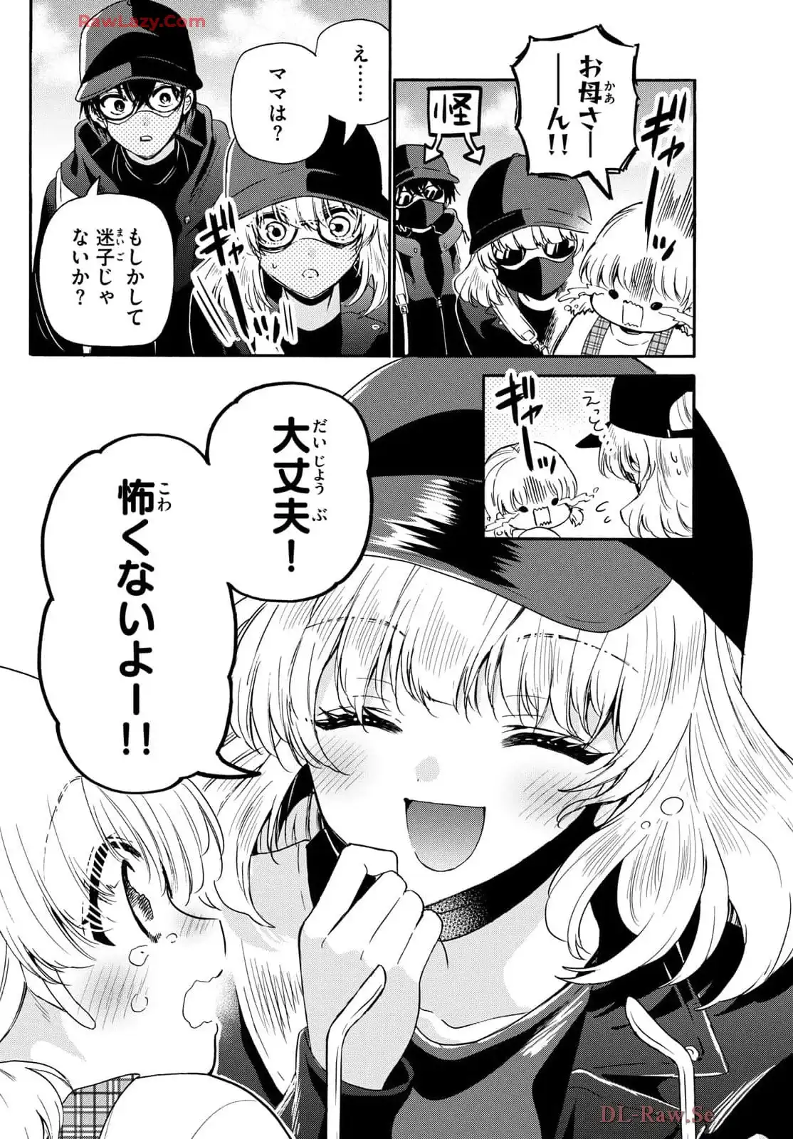 P14