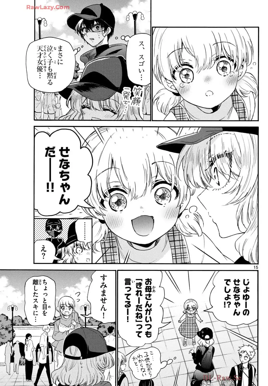 P15