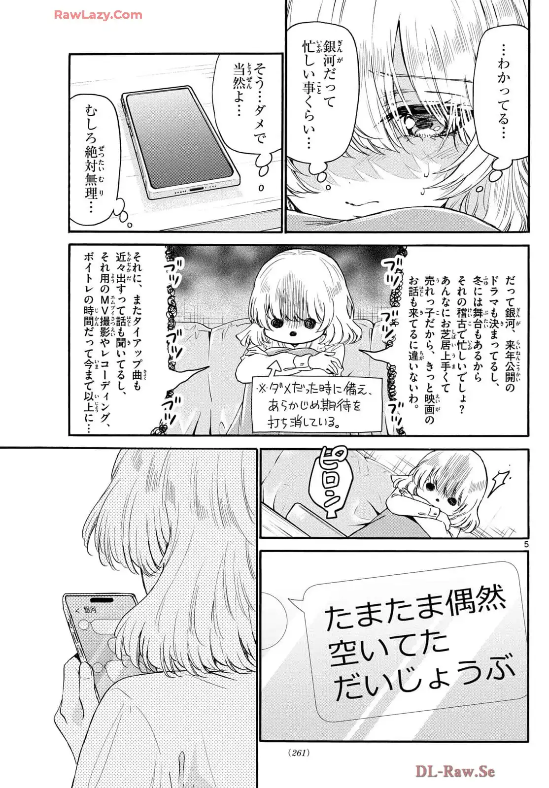 P5