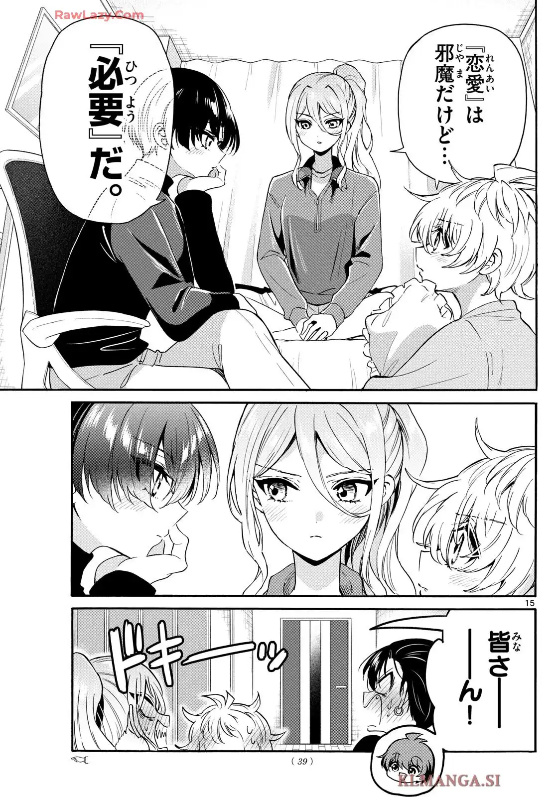 P15