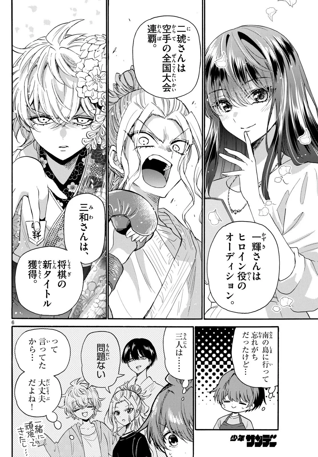 P6