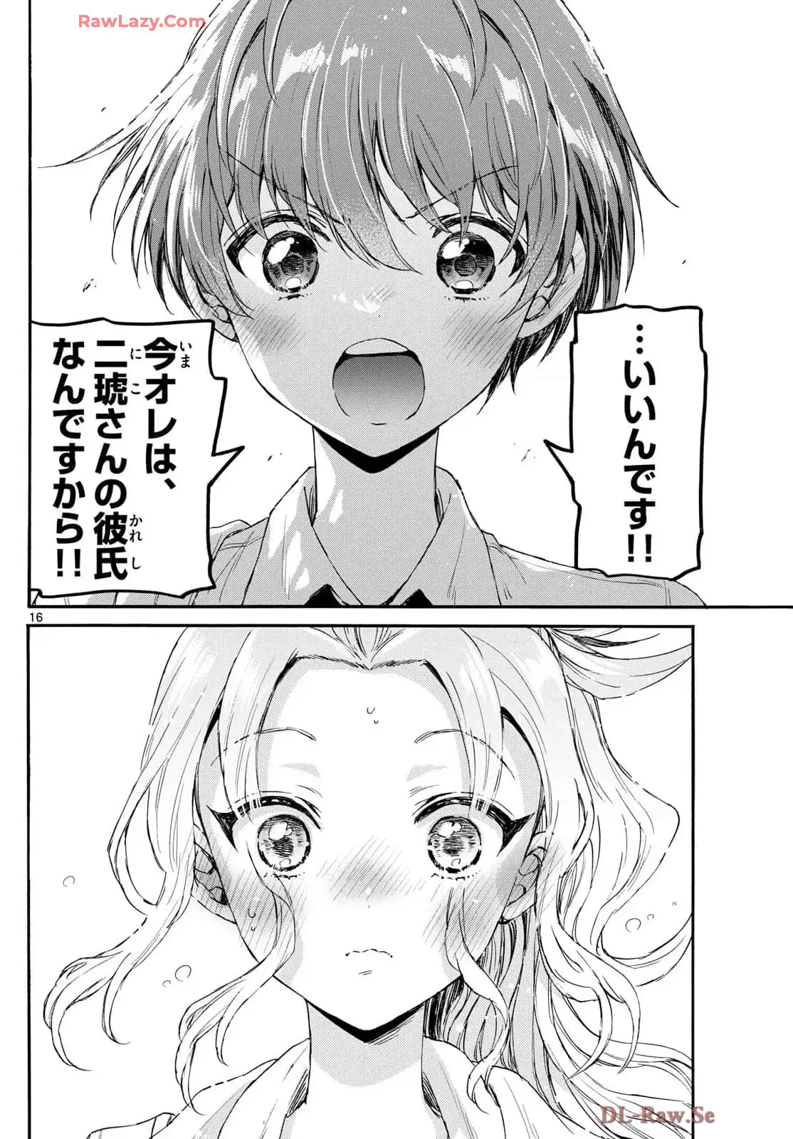 P16
