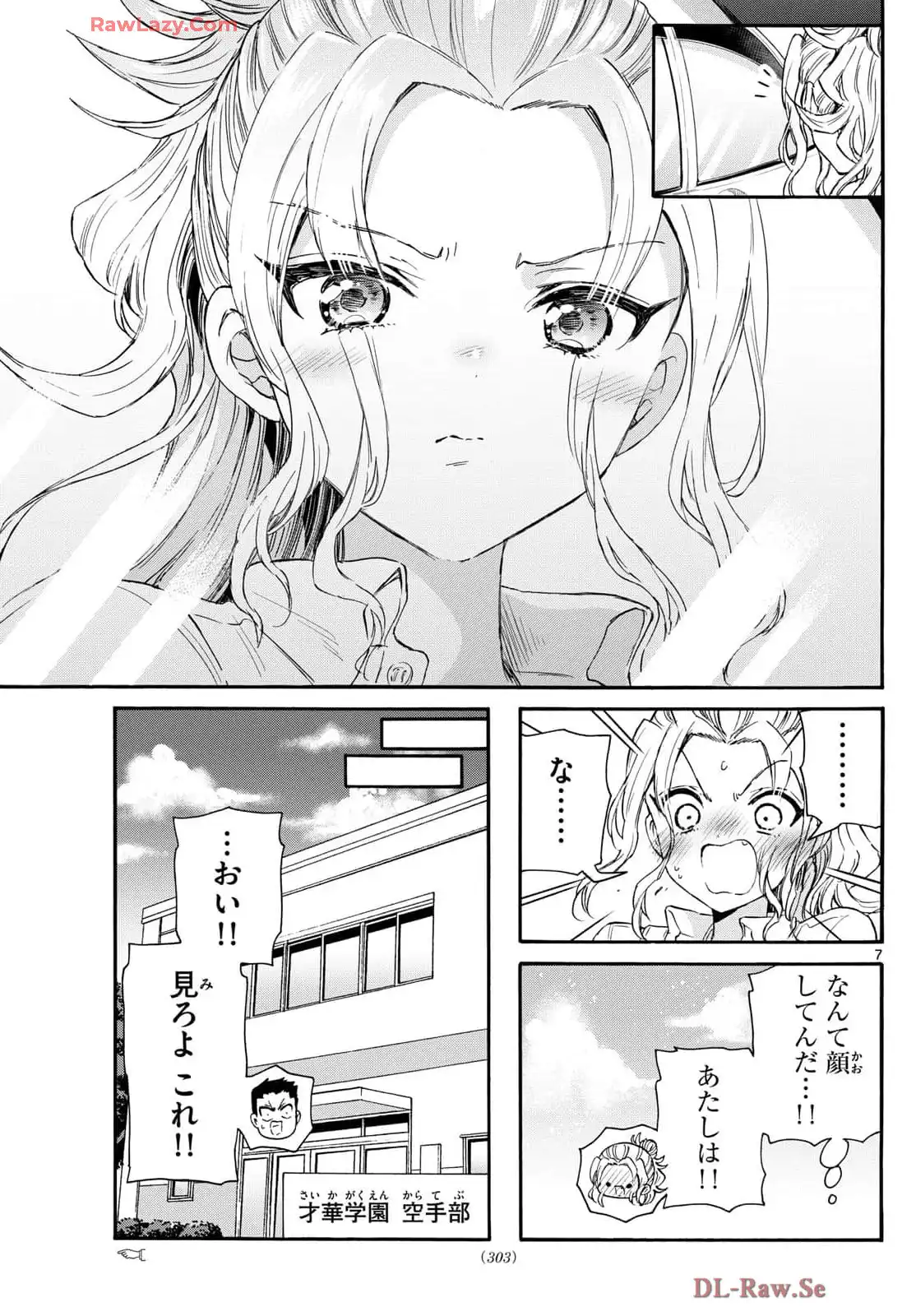 P7