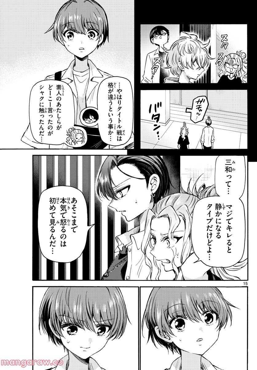 P15