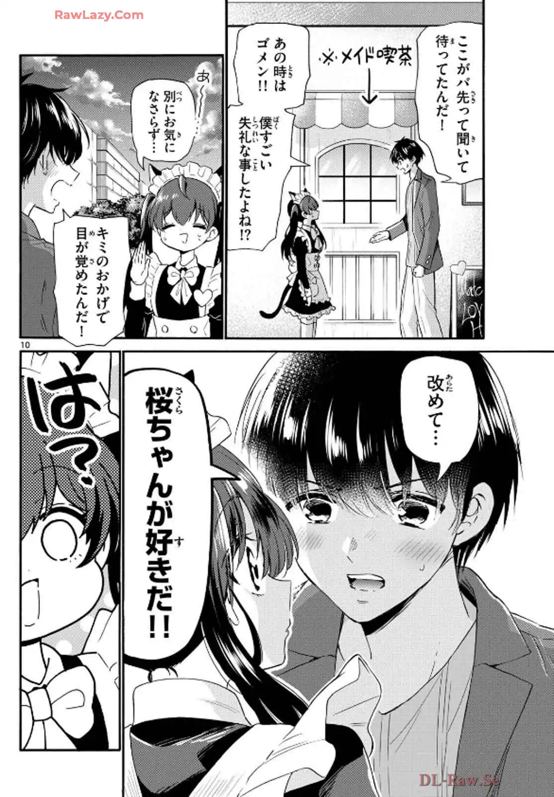 P10