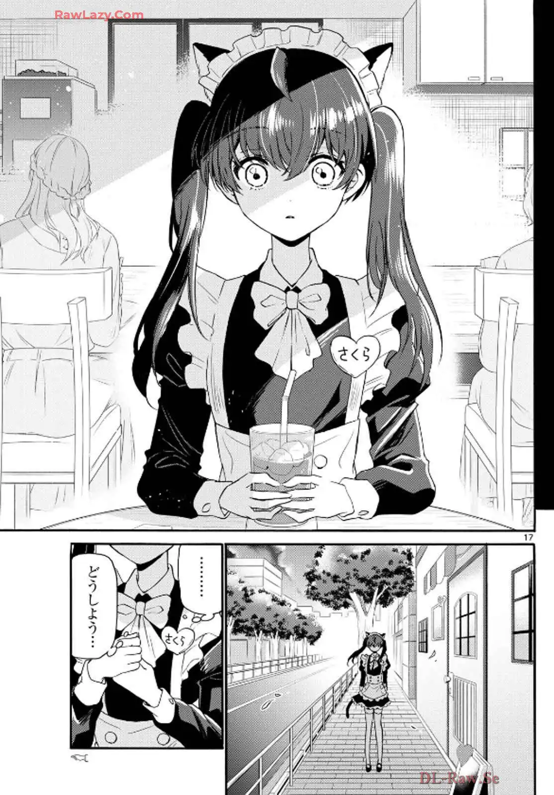 P17