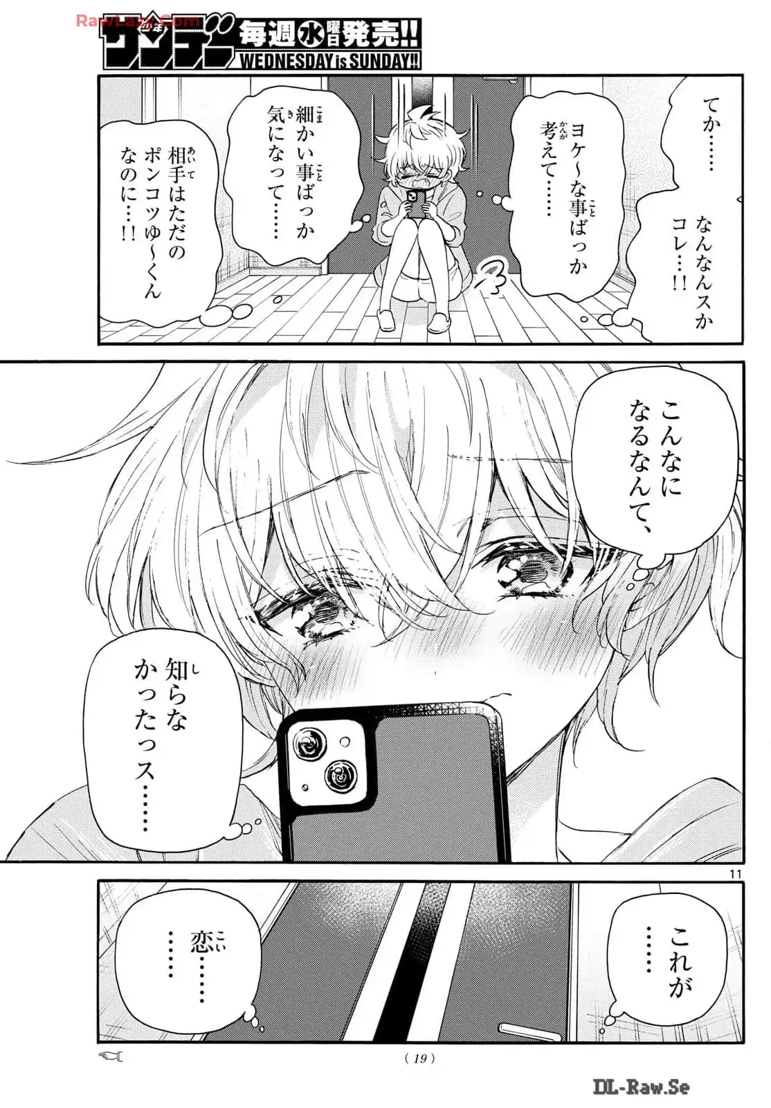 P10