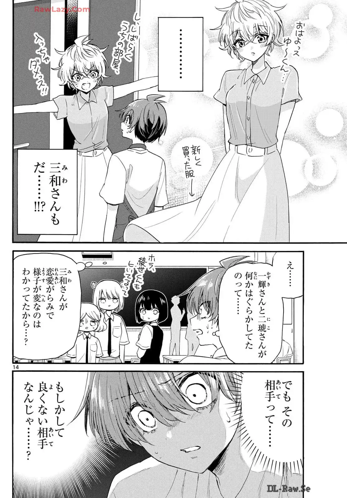 P13