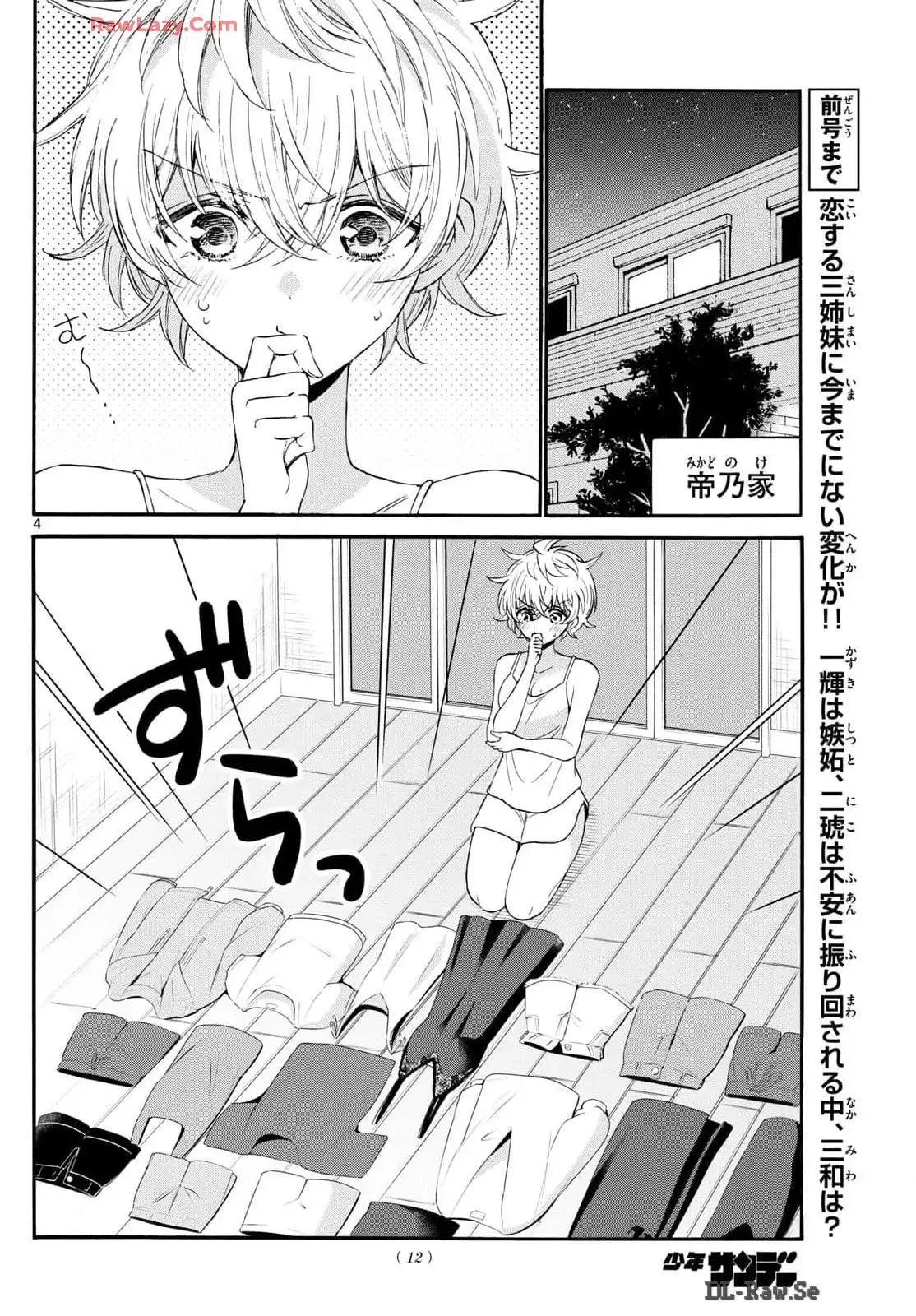 P3