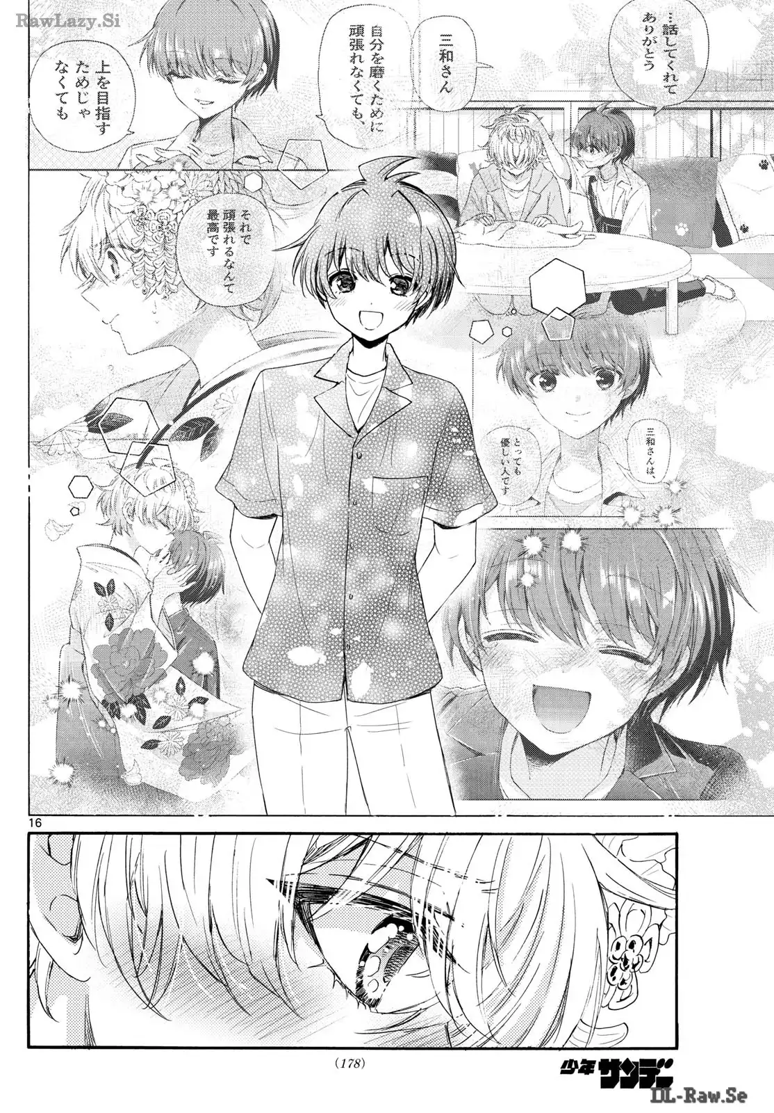 P16