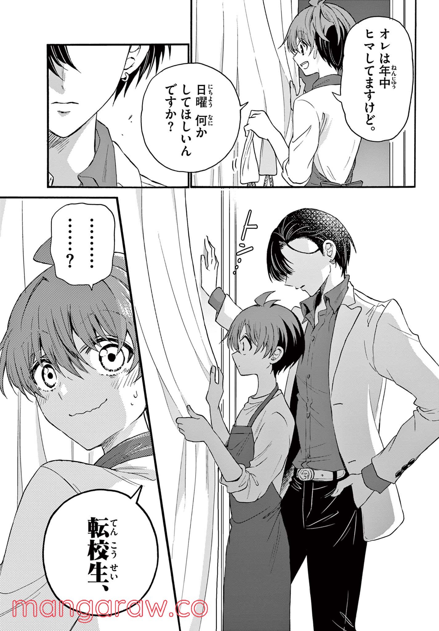 P17