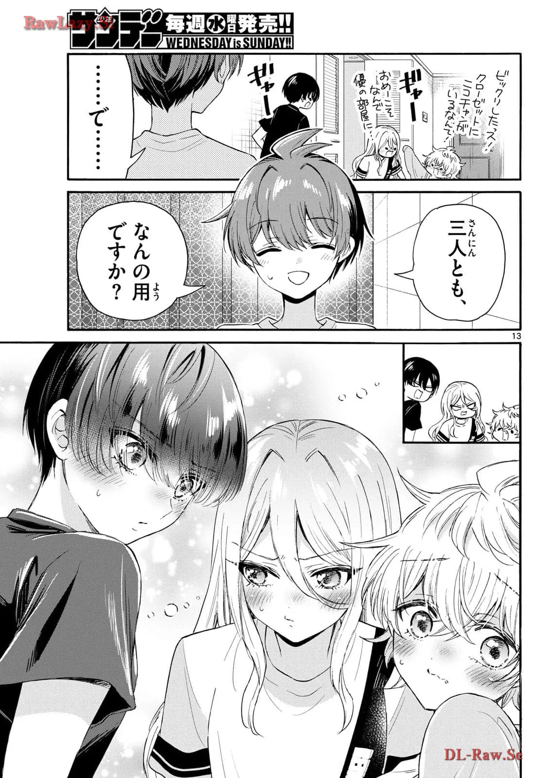 P13