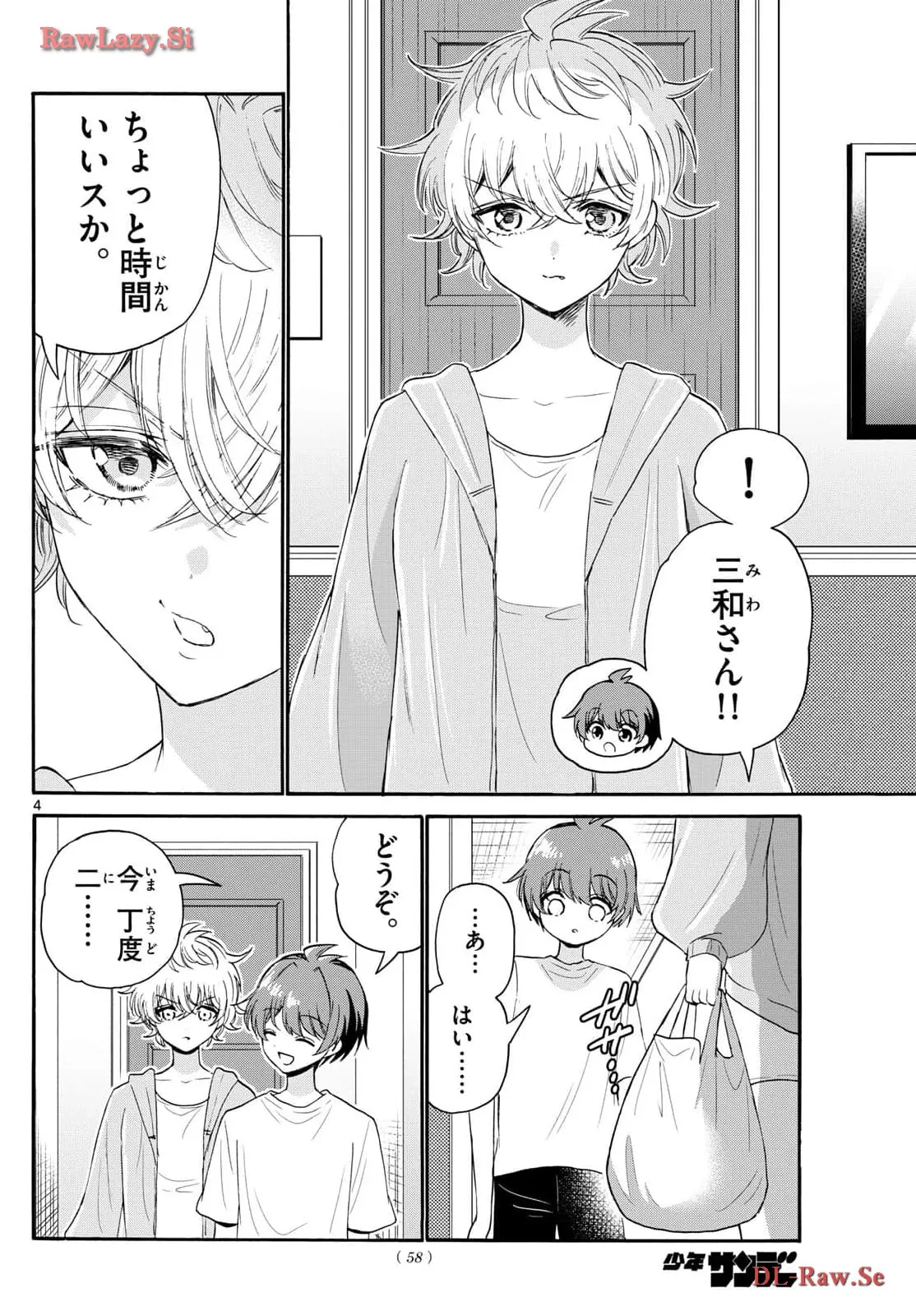 P4