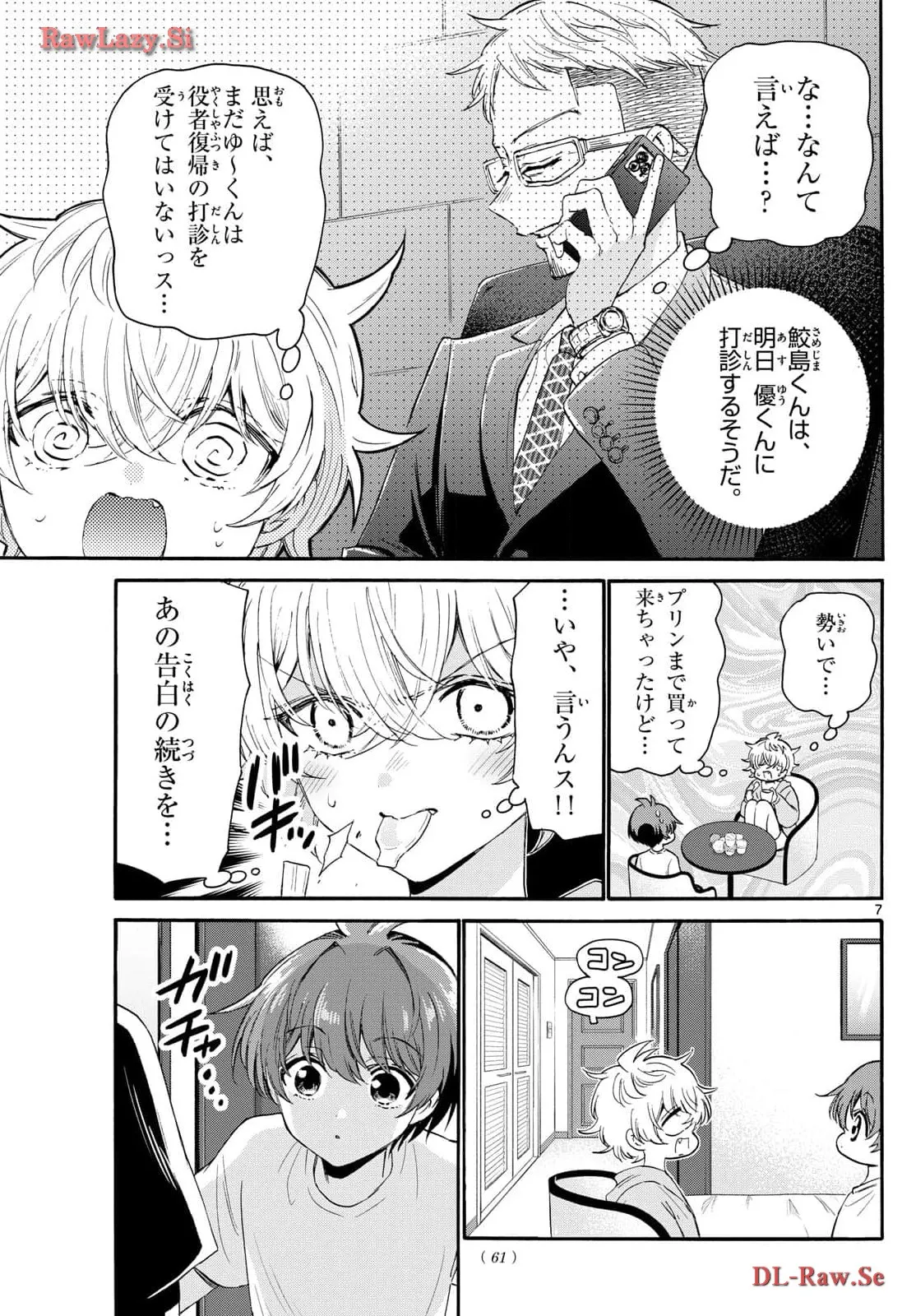P7