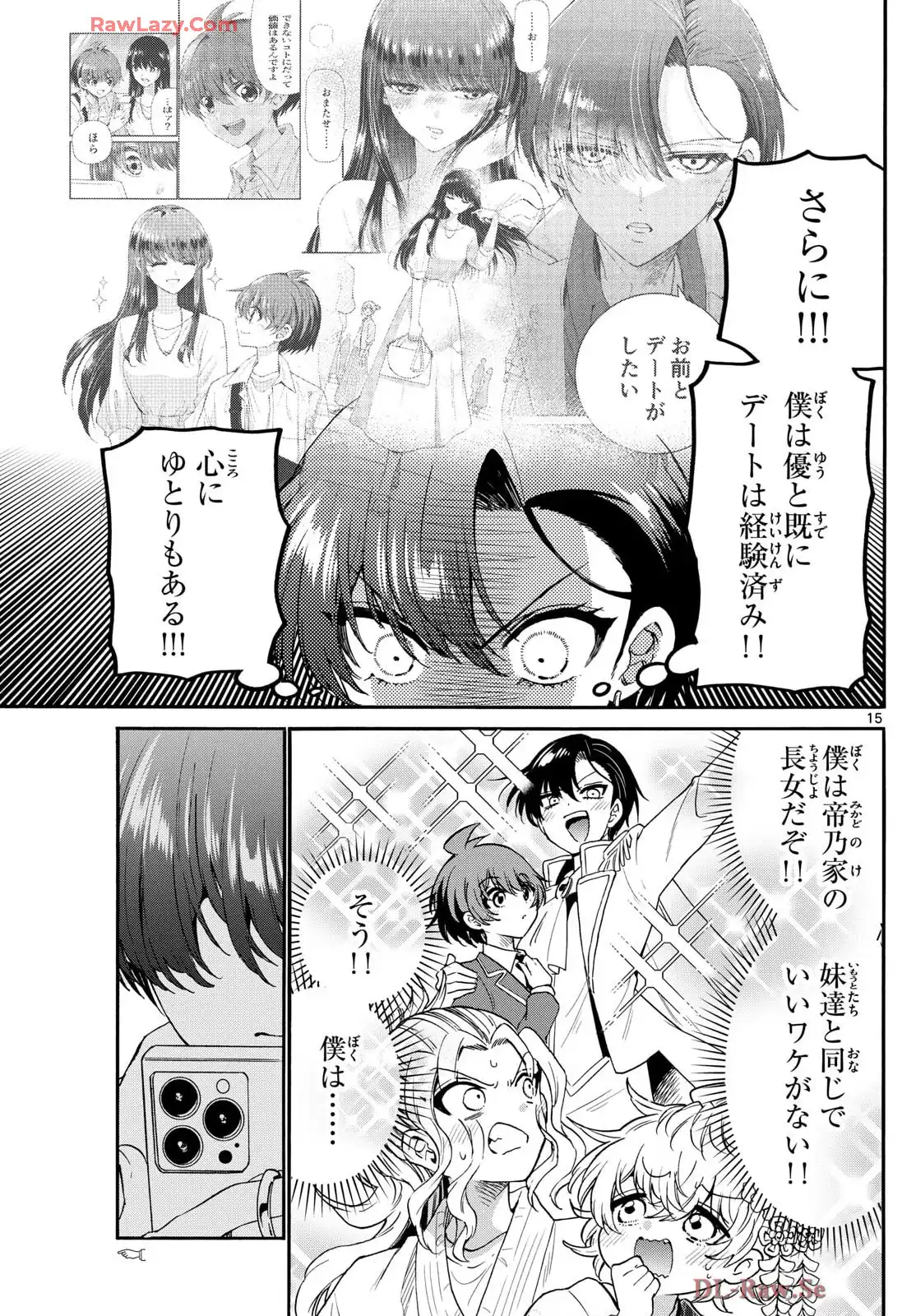 P15
