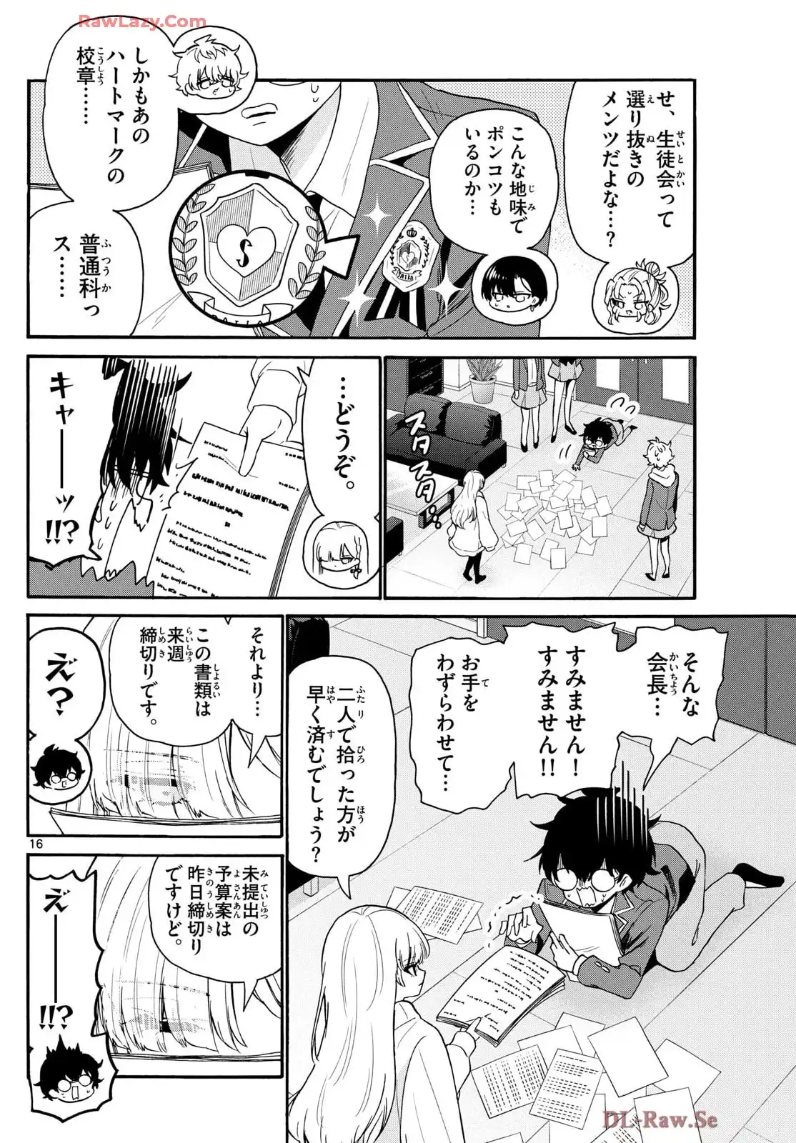 P16