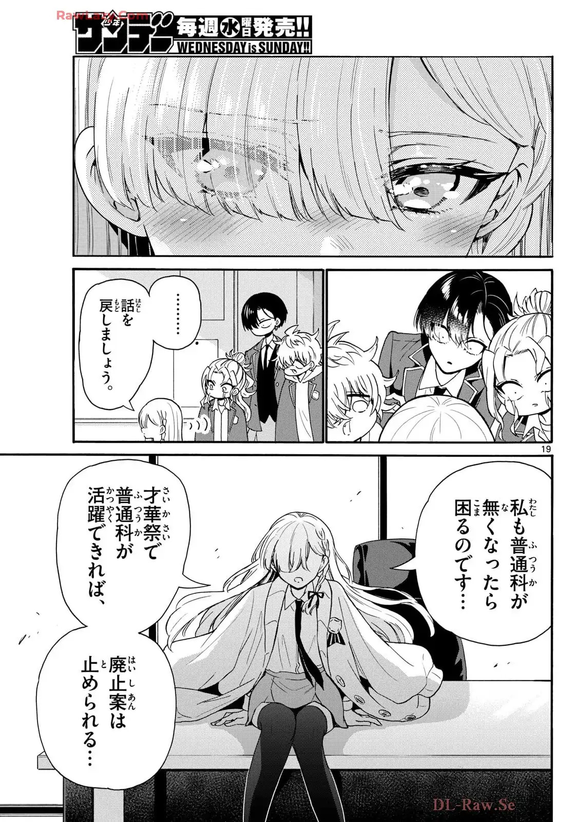 P19