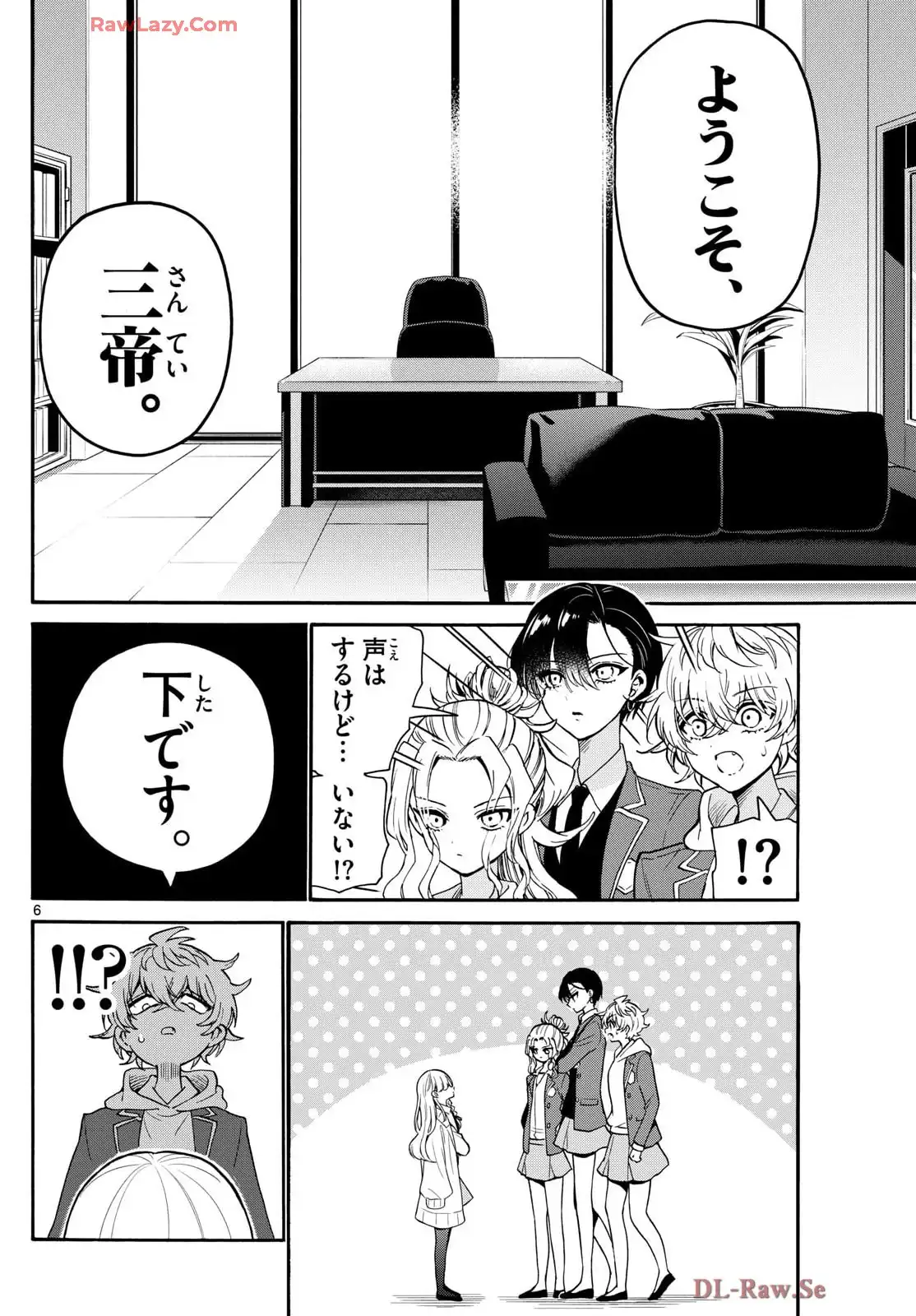 P6