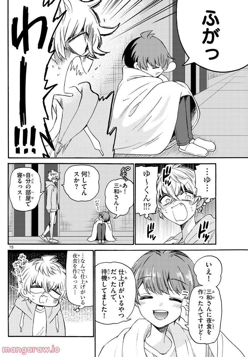 P15
