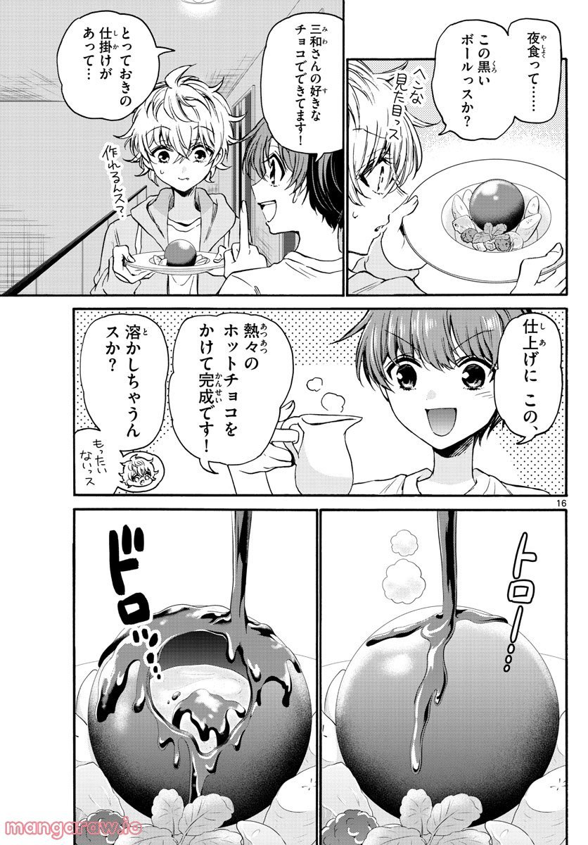P16