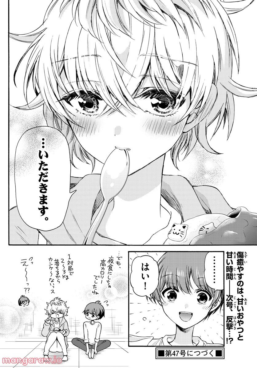 P19