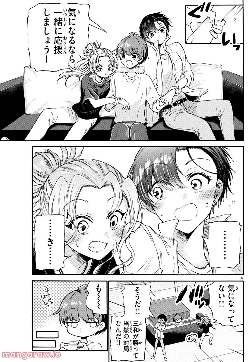 P4