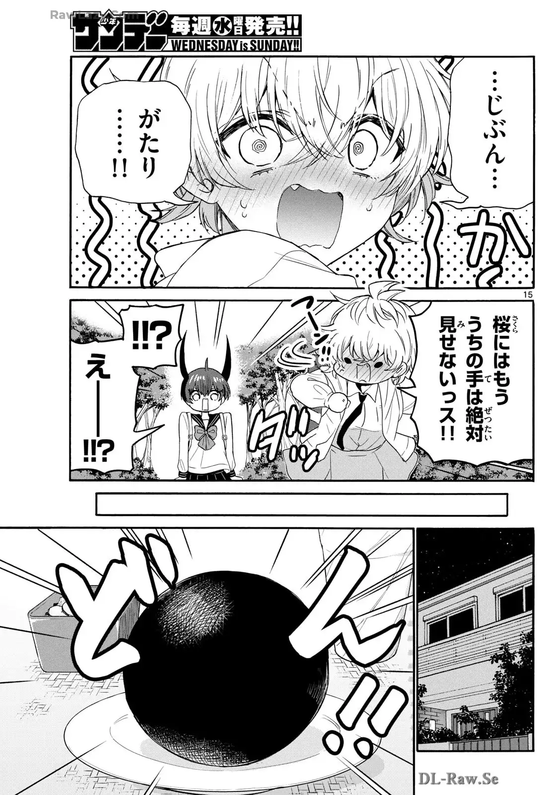 P15