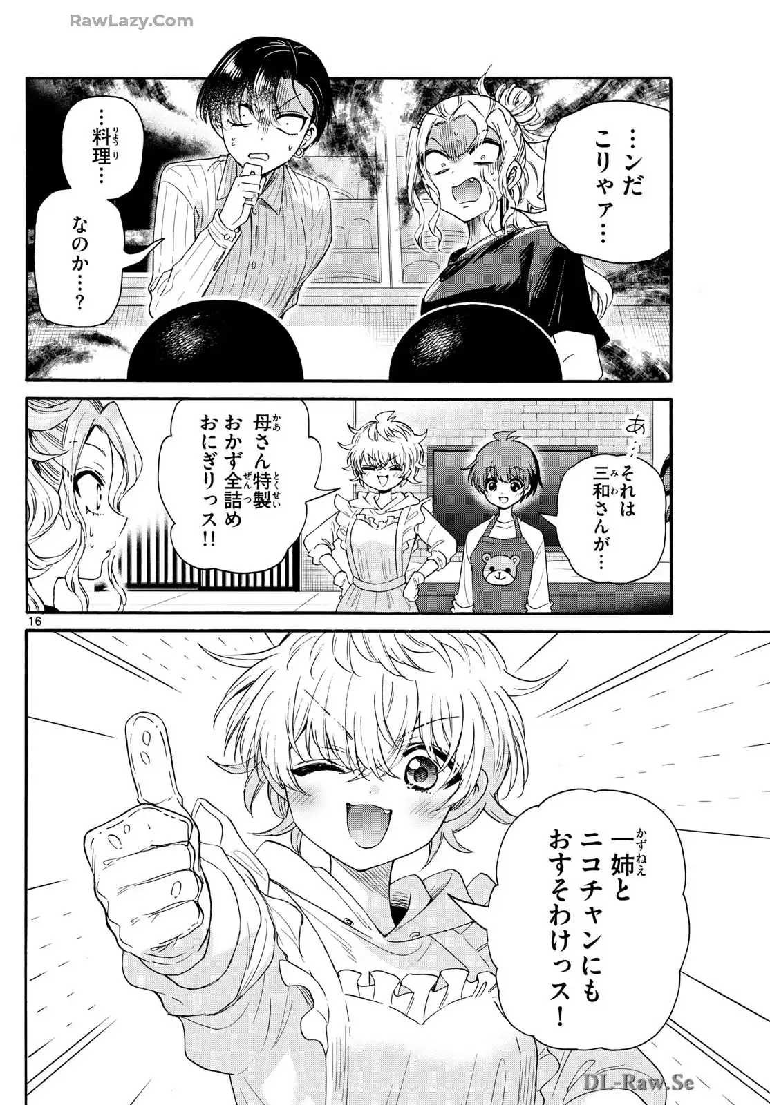 P16